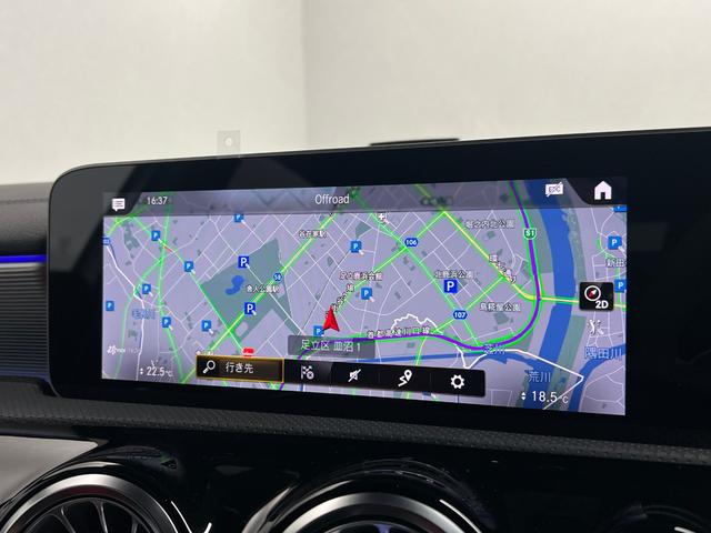 Ａクラス Ａ４５　Ｓ　４マチック＋　４ＷＤ　ワンオーナー　アドバンスドＰＫＧ　１９ＡＷ　取説　保証書　メンテナンスノート　スペアキー　禁煙車（38枚目）