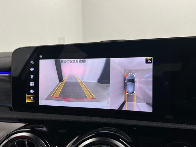 Ａクラス Ａ４５　Ｓ　４マチック＋　４ＷＤ　ワンオーナー　アドバンスドＰＫＧ　１９ＡＷ　取説　保証書　メンテナンスノート　スペアキー　禁煙車（39枚目）