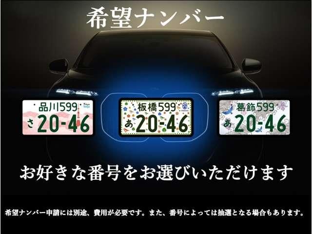 Ａクラス Ａ４５　Ｓ　４マチック＋　４ＷＤ　ワンオーナー　アドバンスドＰＫＧ　１９ＡＷ　取説　保証書　メンテナンスノート　スペアキー　禁煙車（49枚目）