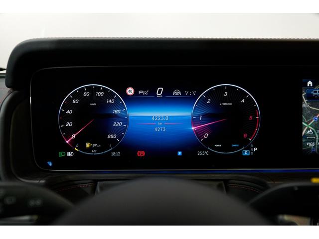 Ｇクラス Ｇ４５０ｄ　ＡＭＧラインパッケージ　（ＩＳＧ）　ディーゼルターボ　４ＷＤ　ＭＰ２０２５０１　ＭａｎｕｆａｋｔｕｒプログラムプラスオープンポアグレイオークウッドエナジャイジングＰＫＧナイトＰＫＧ仕様　取扱説明書　保証書　スペアキー（21枚目）