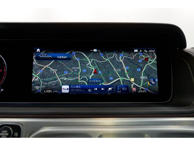 Ｇクラス Ｇ４５０ｄ　ＡＭＧラインパッケージ　（ＩＳＧ）　ディーゼルターボ　４ＷＤ　ＭＰ２０２５０１　ＭａｎｕｆａｋｔｕｒプログラムプラスオープンポアグレイオークウッドエナジャイジングＰＫＧナイトＰＫＧ仕様　取扱説明書　保証書　スペアキー（22枚目）