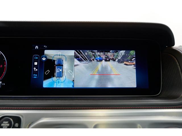 Ｇクラス Ｇ４５０ｄ　ＡＭＧラインパッケージ　（ＩＳＧ）　ディーゼルターボ　４ＷＤ　ＭＰ２０２５０１　ＭａｎｕｆａｋｔｕｒプログラムプラスオープンポアグレイオークウッドエナジャイジングＰＫＧナイトＰＫＧ仕様　取扱説明書　保証書　スペアキー（23枚目）
