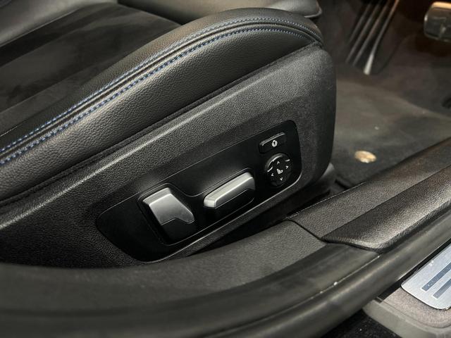 Ｂ３ リムジン　オールラッド　ＨａｒｍａｎＫａｒｄｏｎ　フルセグ　取説　記録簿　スペアキー　ドラレコ　２０ｉｎＡＷ　メタリックペイントアンビエントライト　ワイヤレスチャージング　ライブコックピット　電動フロントスポーツシート（20枚目）