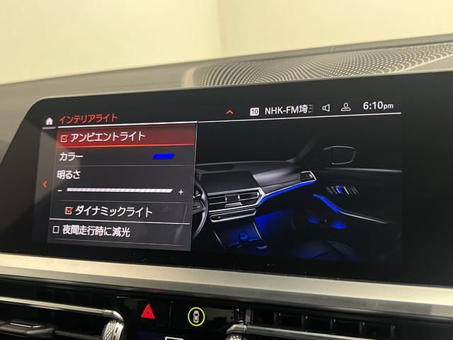 Ｂ３ リムジン　オールラッド　ＨａｒｍａｎＫａｒｄｏｎ　フルセグ　取説　記録簿　スペアキー　ドラレコ　２０ｉｎＡＷ　メタリックペイントアンビエントライト　ワイヤレスチャージング　ライブコックピット　電動フロントスポーツシート（41枚目）