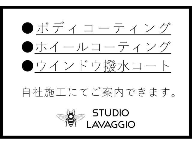 Ｂ３ リムジン　オールラッド　ＨａｒｍａｎＫａｒｄｏｎ　フルセグ　取説　記録簿　スペアキー　ドラレコ　２０ｉｎＡＷ　メタリックペイントアンビエントライト　ワイヤレスチャージング　ライブコックピット　電動フロントスポーツシート（52枚目）