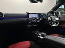 Ａ４５　Ｓ　４マチック＋　４ＷＤ　ワンオーナー　アドバンスドＰＫＧ　１９ＡＷ　取説　保証書　メンテナンスノート　スペアキー　禁煙車（9枚目）