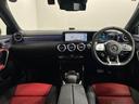Ａ４５　Ｓ　４マチック＋　４ＷＤ　ワンオーナー　アドバンスドＰＫＧ　１９ＡＷ　取説　保証書　メンテナンスノート　スペアキー　禁煙車（11枚目）