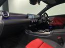 Ａ４５　Ｓ　４マチック＋　４ＷＤ　ワンオーナー　アドバンスドＰＫＧ　１９ＡＷ　取説　保証書　メンテナンスノート　スペアキー　禁煙車（24枚目）