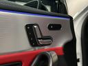 Ａ４５　Ｓ　４マチック＋　４ＷＤ　ワンオーナー　アドバンスドＰＫＧ　１９ＡＷ　取説　保証書　メンテナンスノート　スペアキー　禁煙車（27枚目）