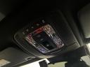 Ａ４５　Ｓ　４マチック＋　４ＷＤ　ワンオーナー　アドバンスドＰＫＧ　１９ＡＷ　取説　保証書　メンテナンスノート　スペアキー　禁煙車（37枚目）