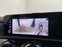 Ａ４５　Ｓ　４マチック＋　４ＷＤ　ワンオーナー　アドバンスドＰＫＧ　１９ＡＷ　取説　保証書　メンテナンスノート　スペアキー　禁煙車（39枚目）