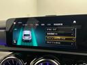 Ａ４５　Ｓ　４マチック＋　４ＷＤ　ワンオーナー　アドバンスドＰＫＧ　１９ＡＷ　取説　保証書　メンテナンスノート　スペアキー　禁煙車（40枚目）