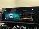 Ａ４５　Ｓ　４マチック＋　４ＷＤ　ワンオーナー　アドバンスドＰＫＧ　１９ＡＷ　取説　保証書　メンテナンスノート　スペアキー　禁煙車（41枚目）