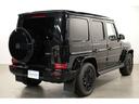 Ｇクラス Ｇ４５０ｄ　ＡＭＧラインパッケージ　（ＩＳＧ）　ディーゼルターボ　４ＷＤ　ＭＰ２０２５０１　ＭａｎｕｆａｋｔｕｒプログラムプラスオープンポアグレイオークウッドエナジャイジングＰＫＧナイトＰＫＧ仕様　取扱説明書　保証書　スペアキー（8枚目）