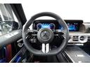 Ｇ４５０ｄ　ＡＭＧラインパッケージ　（ＩＳＧ）　ディーゼルターボ　４ＷＤ　ＭＰ２０２５０１　ＭａｎｕｆａｋｔｕｒプログラムプラスオープンポアグレイオークウッドエナジャイジングＰＫＧナイトＰＫＧ仕様　取扱説明書　保証書　スペアキー（18枚目）
