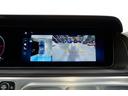 Ｇ４５０ｄ　ＡＭＧラインパッケージ　（ＩＳＧ）　ディーゼルターボ　４ＷＤ　ＭＰ２０２５０１　ＭａｎｕｆａｋｔｕｒプログラムプラスオープンポアグレイオークウッドエナジャイジングＰＫＧナイトＰＫＧ仕様　取扱説明書　保証書　スペアキー（23枚目）
