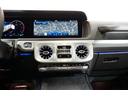 Ｇ４５０ｄ　ＡＭＧラインパッケージ　（ＩＳＧ）　ディーゼルターボ　４ＷＤ　ＭＰ２０２５０１　ＭａｎｕｆａｋｔｕｒプログラムプラスオープンポアグレイオークウッドエナジャイジングＰＫＧナイトＰＫＧ仕様　取扱説明書　保証書　スペアキー（24枚目）