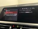 リムジン　オールラッド　ＨａｒｍａｎＫａｒｄｏｎ　フルセグ　取説　記録簿　スペアキー　ドラレコ　２０ｉｎＡＷ　メタリックペイントアンビエントライト　ワイヤレスチャージング　ライブコックピット　電動フロントスポーツシート（40枚目）