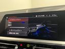 リムジン　オールラッド　ＨａｒｍａｎＫａｒｄｏｎ　フルセグ　取説　記録簿　スペアキー　ドラレコ　２０ｉｎＡＷ　メタリックペイントアンビエントライト　ワイヤレスチャージング　ライブコックピット　電動フロントスポーツシート（41枚目）