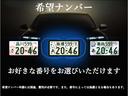 リムジン　オールラッド　ＨａｒｍａｎＫａｒｄｏｎ　フルセグ　取説　記録簿　スペアキー　ドラレコ　２０ｉｎＡＷ　メタリックペイントアンビエントライト　ワイヤレスチャージング　ライブコックピット　電動フロントスポーツシート（51枚目）