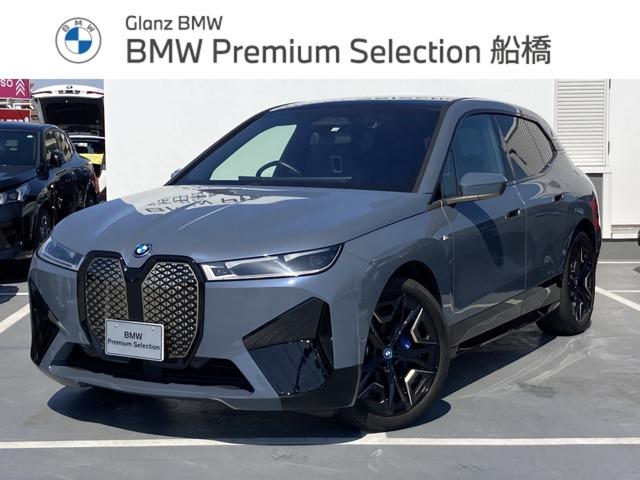 ｉＸ Ｍ６０　Ｍ６０　タイヤ新品交換　サンルーフ　２年保証付　ＥＴＣ２．０　Ｂｏｗｅｒｓ＆Ｗｉｌｋｉｎｓサウンド　スカイラウンジ　ステリングヒーター　ベンチレーションシート　シートヒーター　２２ＡＷ（2枚目）
