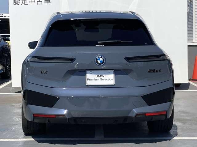 ｉＸ Ｍ６０　Ｍ６０　タイヤ新品交換　サンルーフ　２年保証付　ＥＴＣ２．０　Ｂｏｗｅｒｓ＆Ｗｉｌｋｉｎｓサウンド　スカイラウンジ　ステリングヒーター　ベンチレーションシート　シートヒーター　２２ＡＷ（9枚目）