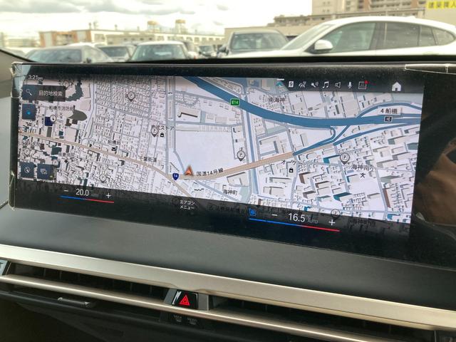 ｉＸ Ｍ６０　Ｍ６０　タイヤ新品交換　サンルーフ　２年保証付　ＥＴＣ２．０　Ｂｏｗｅｒｓ＆Ｗｉｌｋｉｎｓサウンド　スカイラウンジ　ステリングヒーター　ベンチレーションシート　シートヒーター　２２ＡＷ（16枚目）