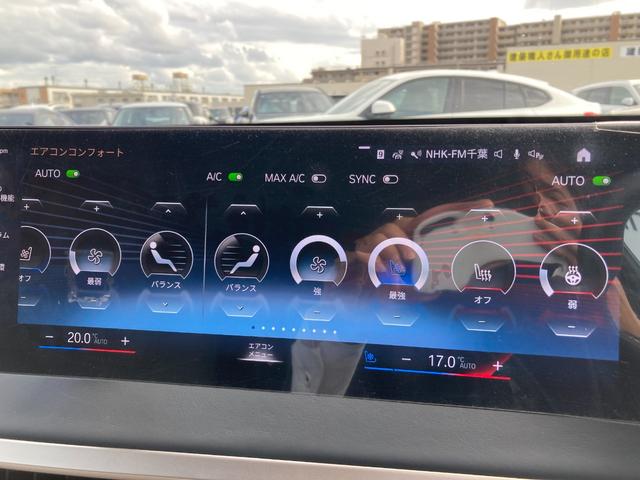 ｉＸ Ｍ６０　Ｍ６０　タイヤ新品交換　サンルーフ　２年保証付　ＥＴＣ２．０　Ｂｏｗｅｒｓ＆Ｗｉｌｋｉｎｓサウンド　スカイラウンジ　ステリングヒーター　ベンチレーションシート　シートヒーター　２２ＡＷ（18枚目）
