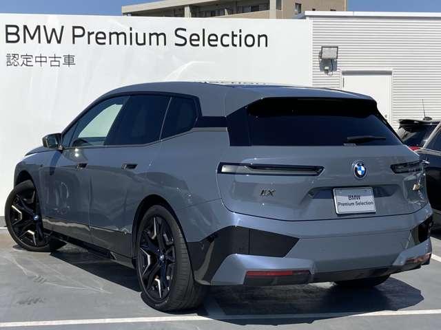 ｉＸ Ｍ６０　Ｍ６０　タイヤ新品交換　サンルーフ　２年保証付　ＥＴＣ２．０　Ｂｏｗｅｒｓ＆Ｗｉｌｋｉｎｓサウンド　スカイラウンジ　ステリングヒーター　ベンチレーションシート　シートヒーター　２２ＡＷ（55枚目）