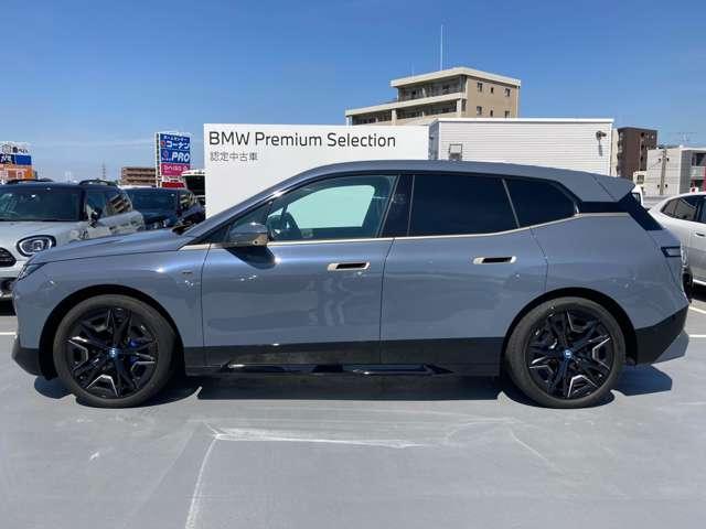 ｉＸ Ｍ６０　Ｍ６０　タイヤ新品交換　サンルーフ　２年保証付　ＥＴＣ２．０　Ｂｏｗｅｒｓ＆Ｗｉｌｋｉｎｓサウンド　スカイラウンジ　ステリングヒーター　ベンチレーションシート　シートヒーター　２２ＡＷ（56枚目）