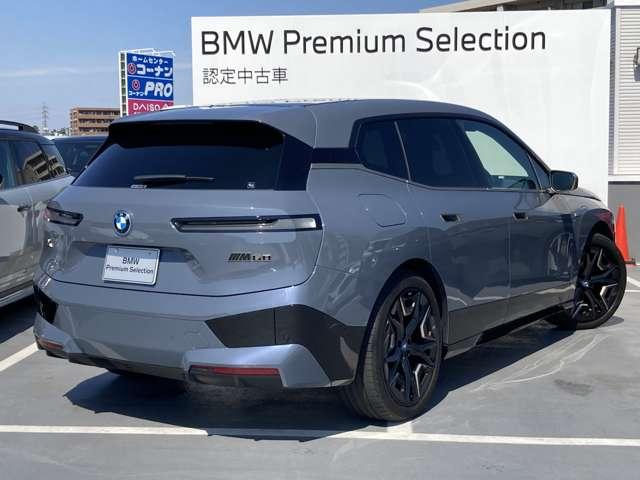 ｉＸ Ｍ６０　Ｍ６０　タイヤ新品交換　サンルーフ　２年保証付　ＥＴＣ２．０　Ｂｏｗｅｒｓ＆Ｗｉｌｋｉｎｓサウンド　スカイラウンジ　ステリングヒーター　ベンチレーションシート　シートヒーター　２２ＡＷ（57枚目）