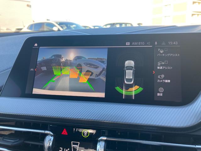 ２シリーズ Ｍ２３５ｉ　ｘＤｒｉｖｅグランクーペ　２年保証　認定中古車　タイヤ４本新品納車　アドバンスドＰＫＧ　プラスＰＫＧ　アダプティブサスペンション　純正ナビ　バックカメラ　Ｍスポーツシート　パワーシート　シートヒーター　Ｍスポーツブレーキ（11枚目）