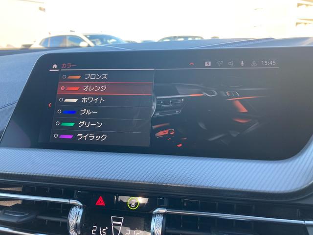 ２シリーズ Ｍ２３５ｉ　ｘＤｒｉｖｅグランクーペ　２年保証　認定中古車　タイヤ４本新品納車　アドバンスドＰＫＧ　プラスＰＫＧ　アダプティブサスペンション　純正ナビ　バックカメラ　Ｍスポーツシート　パワーシート　シートヒーター　Ｍスポーツブレーキ（12枚目）