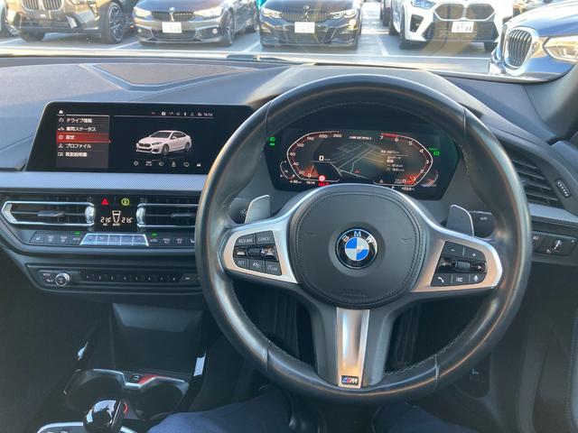 ２シリーズ Ｍ２３５ｉ　ｘＤｒｉｖｅグランクーペ　２年保証　認定中古車　タイヤ４本新品納車　アドバンスドＰＫＧ　プラスＰＫＧ　アダプティブサスペンション　純正ナビ　バックカメラ　Ｍスポーツシート　パワーシート　シートヒーター　Ｍスポーツブレーキ（15枚目）