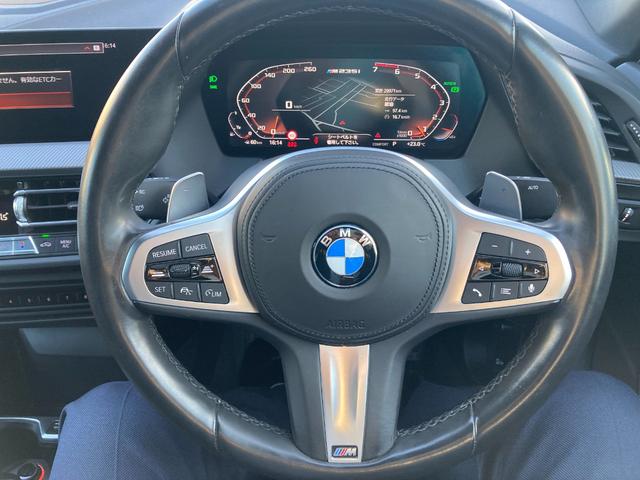 ２シリーズ Ｍ２３５ｉ　ｘＤｒｉｖｅグランクーペ　２年保証　認定中古車　タイヤ４本新品納車　アドバンスドＰＫＧ　プラスＰＫＧ　アダプティブサスペンション　純正ナビ　バックカメラ　Ｍスポーツシート　パワーシート　シートヒーター　Ｍスポーツブレーキ（18枚目）