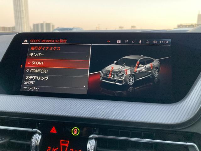 ２シリーズ Ｍ２３５ｉ　ｘＤｒｉｖｅグランクーペ　２年保証　認定中古車　タイヤ４本新品納車　アドバンスドＰＫＧ　プラスＰＫＧ　アダプティブサスペンション　純正ナビ　バックカメラ　Ｍスポーツシート　パワーシート　シートヒーター　Ｍスポーツブレーキ（23枚目）