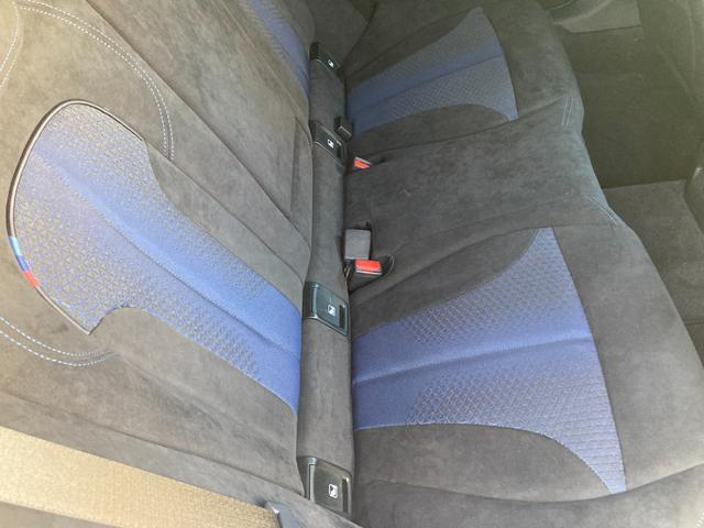 ２シリーズ Ｍ２３５ｉ　ｘＤｒｉｖｅグランクーペ　２年保証　認定中古車　タイヤ４本新品納車　アドバンスドＰＫＧ　プラスＰＫＧ　アダプティブサスペンション　純正ナビ　バックカメラ　Ｍスポーツシート　パワーシート　シートヒーター　Ｍスポーツブレーキ（32枚目）