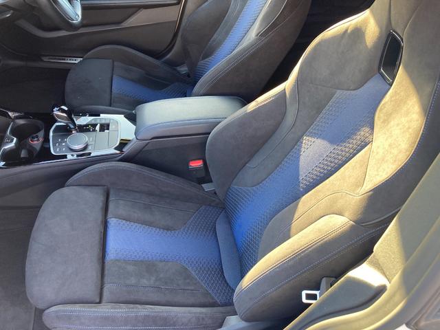 ２シリーズ Ｍ２３５ｉ　ｘＤｒｉｖｅグランクーペ　２年保証　認定中古車　タイヤ４本新品納車　アドバンスドＰＫＧ　プラスＰＫＧ　アダプティブサスペンション　純正ナビ　バックカメラ　Ｍスポーツシート　パワーシート　シートヒーター　Ｍスポーツブレーキ（35枚目）