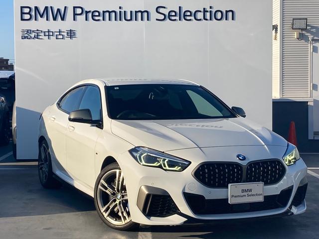 ２シリーズ Ｍ２３５ｉ　ｘＤｒｉｖｅグランクーペ　２年保証　認定中古車　タイヤ４本新品納車　アドバンスドＰＫＧ　プラスＰＫＧ　アダプティブサスペンション　純正ナビ　バックカメラ　Ｍスポーツシート　パワーシート　シートヒーター　Ｍスポーツブレーキ（45枚目）