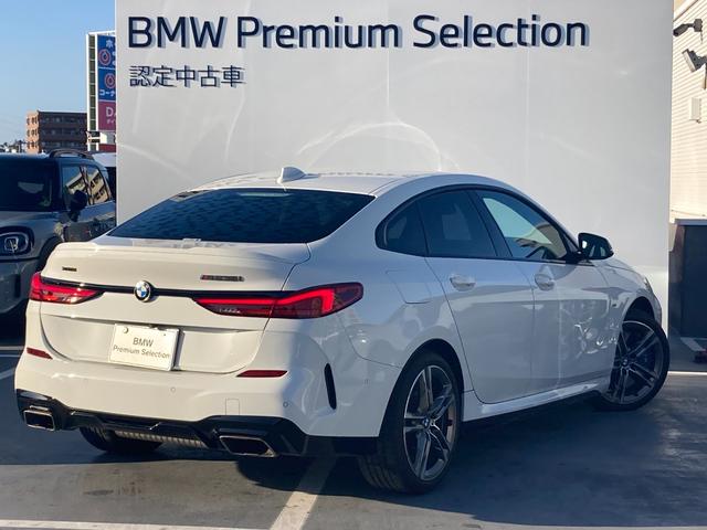 ２シリーズ Ｍ２３５ｉ　ｘＤｒｉｖｅグランクーペ　２年保証　認定中古車　タイヤ４本新品納車　アドバンスドＰＫＧ　プラスＰＫＧ　アダプティブサスペンション　純正ナビ　バックカメラ　Ｍスポーツシート　パワーシート　シートヒーター　Ｍスポーツブレーキ（49枚目）