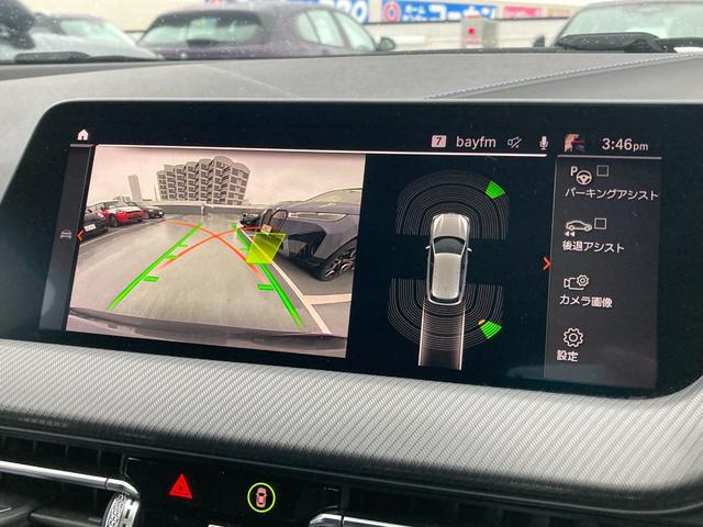 1シリーズ 118i Mスポーツ 1オーナー 認定中古車 純正ナビ バックカメラ Apple CarPlay コンフォートパッケージ 運転席パワーシート パワーバックドア アクティブクルーズコントロール 2年保証(11枚目)