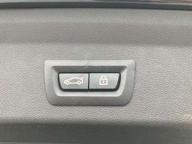 1シリーズ 118i Mスポーツ 1オーナー 認定中古車 純正ナビ バックカメラ Apple CarPlay コンフォートパッケージ 運転席パワーシート パワーバックドア アクティブクルーズコントロール 2年保証(40枚目)