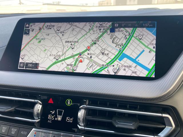 1シリーズ 118d Mスポーツエディションジョイ+ハイラインP 1オーナー 認定中古車 Apple CarPlay コンフォートPKG タイヤ新品 BMWライブコックピット iDriveナビゲーションPKG コンフォートアクセス パワーテールゲート パワーシート(8枚目)