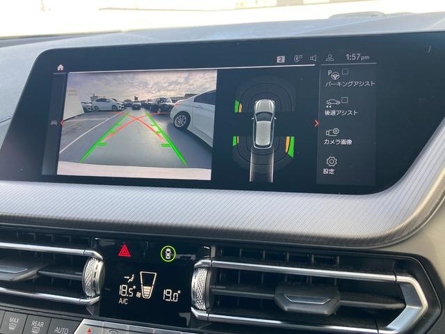 1シリーズ 118d Mスポーツエディションジョイ+ハイラインP 1オーナー 認定中古車 Apple CarPlay コンフォートPKG タイヤ新品 BMWライブコックピット iDriveナビゲーションPKG コンフォートアクセス パワーテールゲート パワーシート(9枚目)