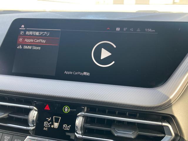 1シリーズ 118d Mスポーツエディションジョイ+ハイラインP 1オーナー 認定中古車 Apple CarPlay コンフォートPKG タイヤ新品 BMWライブコックピット iDriveナビゲーションPKG コンフォートアクセス パワーテールゲート パワーシート(18枚目)