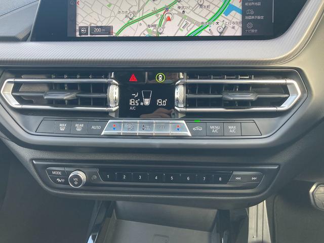 1シリーズ 118d Mスポーツエディションジョイ+ハイラインP 1オーナー 認定中古車 Apple CarPlay コンフォートPKG タイヤ新品 BMWライブコックピット iDriveナビゲーションPKG コンフォートアクセス パワーテールゲート パワーシート(21枚目)