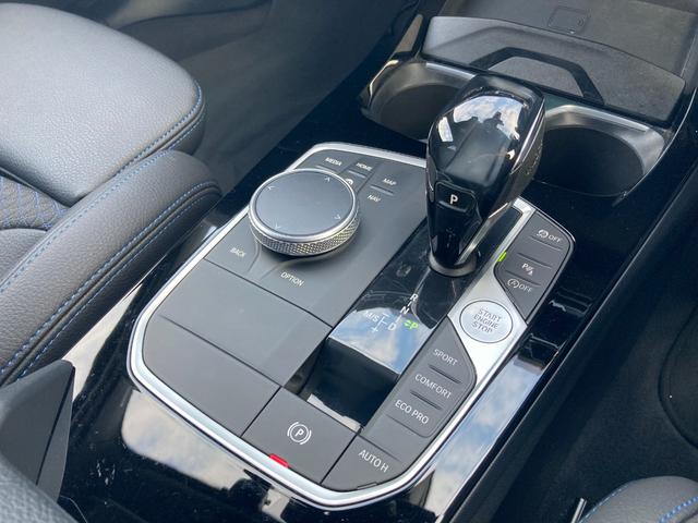 1シリーズ 118d Mスポーツエディションジョイ+ハイラインP 1オーナー 認定中古車 Apple CarPlay コンフォートPKG タイヤ新品 BMWライブコックピット iDriveナビゲーションPKG コンフォートアクセス パワーテールゲート パワーシート(23枚目)