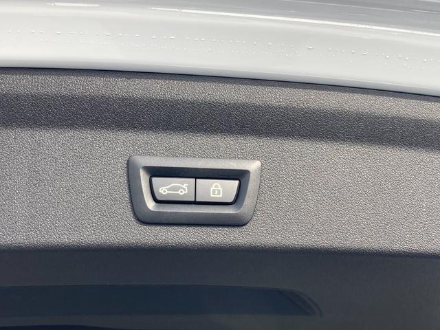 1シリーズ 118d Mスポーツエディションジョイ+ハイラインP 1オーナー 認定中古車 Apple CarPlay コンフォートPKG タイヤ新品 BMWライブコックピット iDriveナビゲーションPKG コンフォートアクセス パワーテールゲート パワーシート(37枚目)