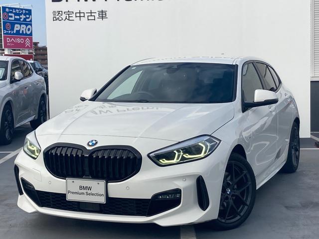 1シリーズ 118d Mスポーツエディションジョイ+ハイラインP 1オーナー 認定中古車 Apple CarPlay コンフォートPKG タイヤ新品 BMWライブコックピット iDriveナビゲーションPKG コンフォートアクセス パワーテールゲート パワーシート(44枚目)
