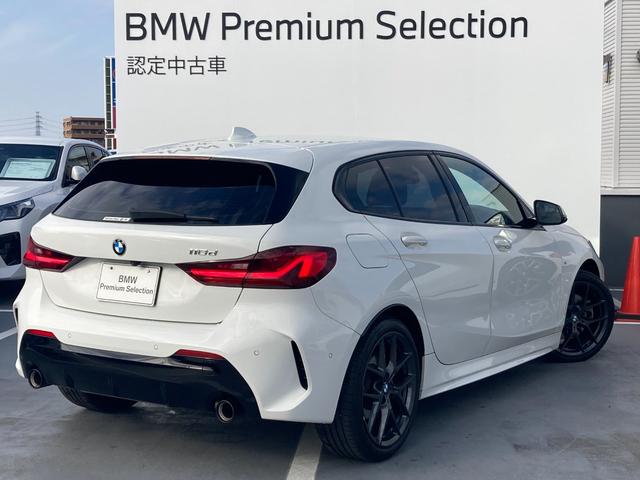 1シリーズ 118d Mスポーツエディションジョイ+ハイラインP 1オーナー 認定中古車 Apple CarPlay コンフォートPKG タイヤ新品 BMWライブコックピット iDriveナビゲーションPKG コンフォートアクセス パワーテールゲート パワーシート(47枚目)